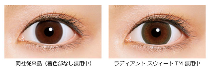 fBAgXEB[g f[ALr[ft@CCXg