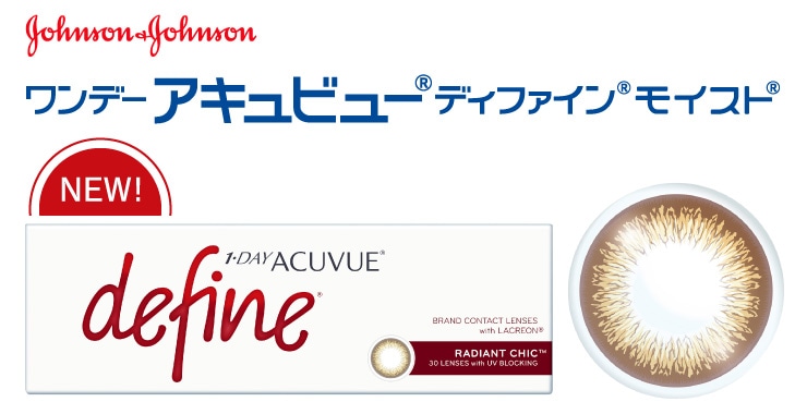 fBAgVbN f[ALr[ft@CCXg