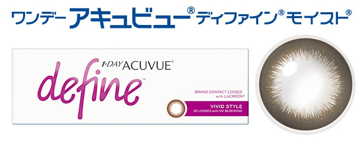 BBbgX^C f[ALr[ft@CCXg