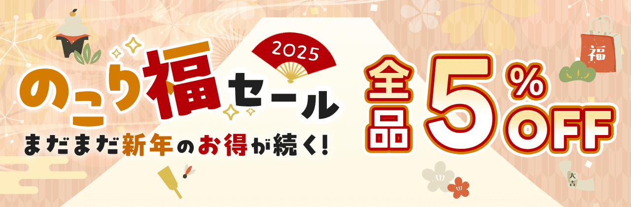 1/15()12` ̂蕟SALEI