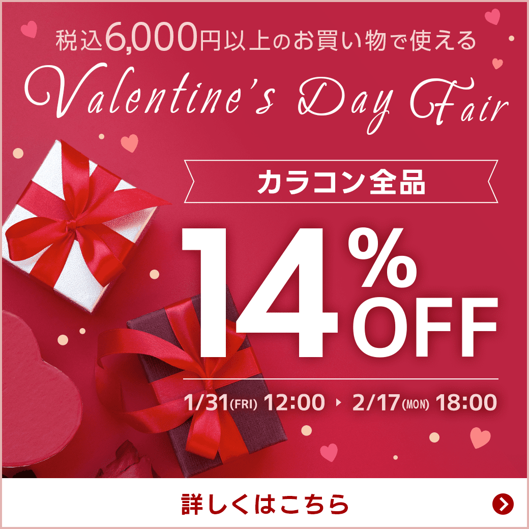 1/31()12` JR14%OFF o^CtFA